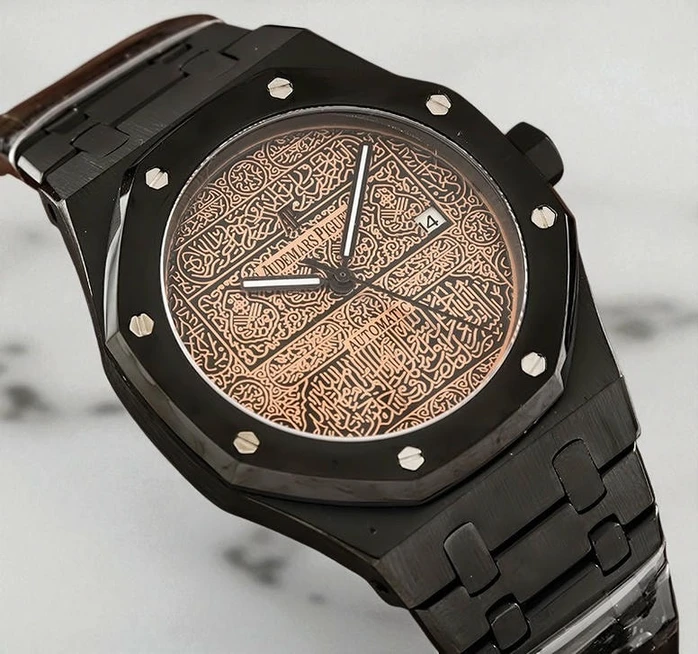 Audemars Piguet Royal Oak Arabic Dial Watch246 Pakistan 1765830882 68b96a5e