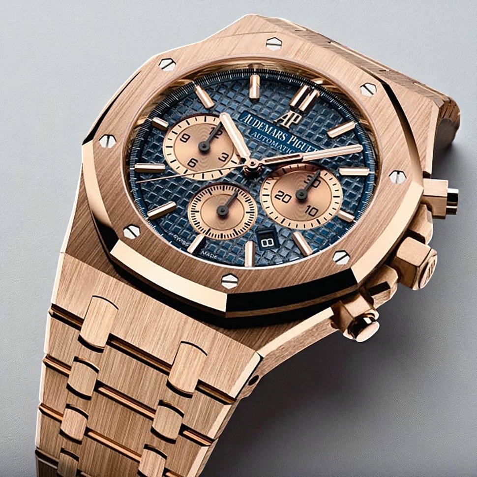 Audemars Piguet Royal Oak Blue Chronograph Watch Pakistan 1765830873 7f7f85c0