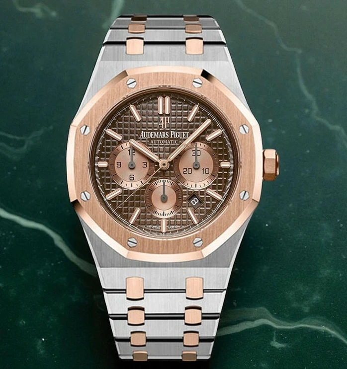 Audemars Piguet Royal Oak Brown Dial Mens Watch Pakistan 1765830891 Fd2a0444