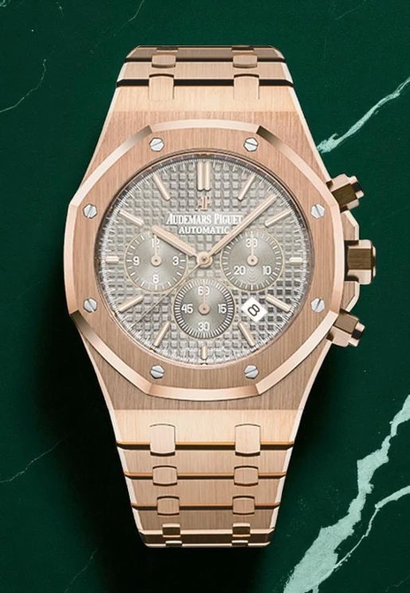 Audemars Piguet Royal Oak Chronograph Silver Dial Watch Pakistan