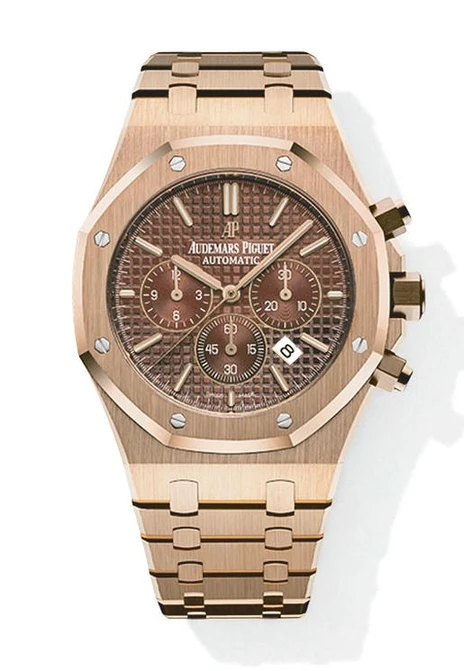 Audemars Piguet Royal Oak Chronograph Watch Pakistan 1765830873 Cf97784a