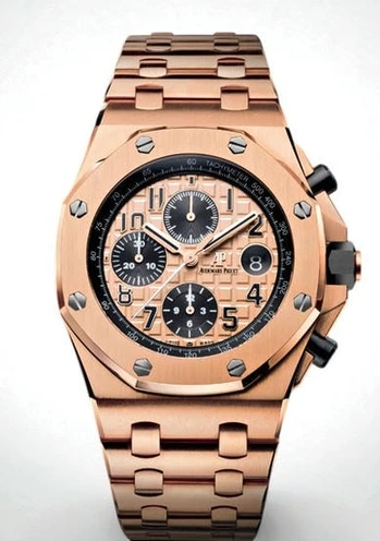 Audemars Piguet Royal Oak Offshore 1 Pakistan