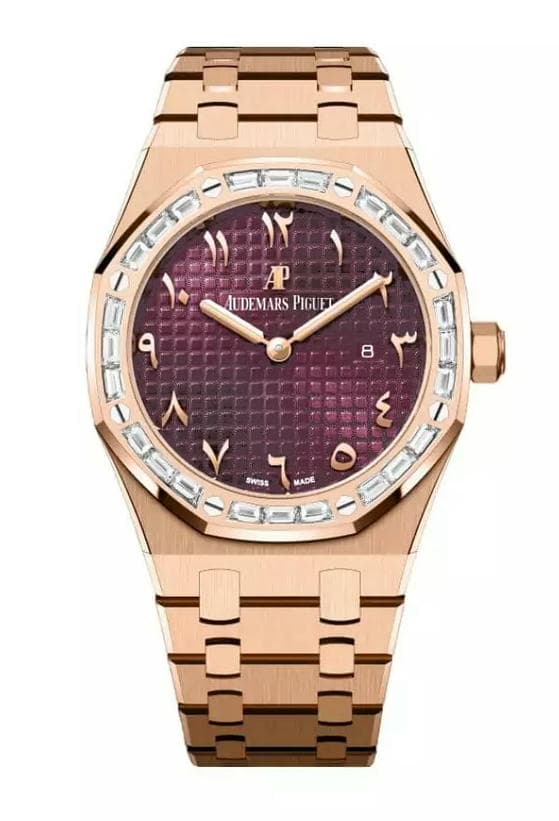 Audemars Piguet Royal Oak Pink Gold Limited Pieces Arabic Dial Watch