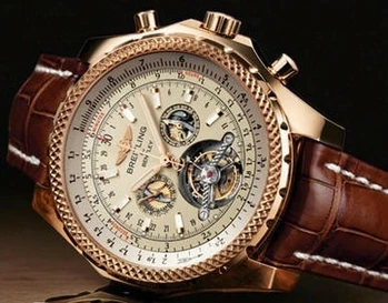 Breitling Bentley Mulliner Tourbillon White Dial Brown Leather Watch 2 Pakistan 1765831014 5ab495d1