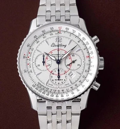 Breitling Montbrillant White Dial Silver Chain Watch Pakistan