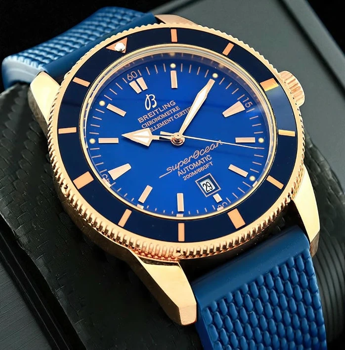 Breitling Superocean Heritage B20 Watch086 Pakistan