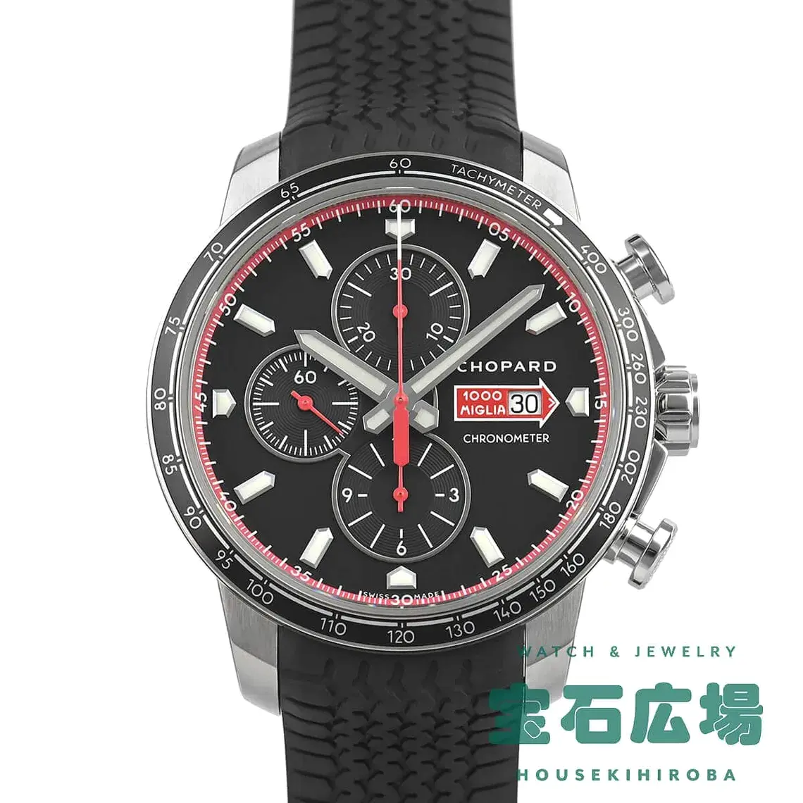 Chopard Mille Miglia Gmt Chronograph Watch 2026 1783796585 2399d464