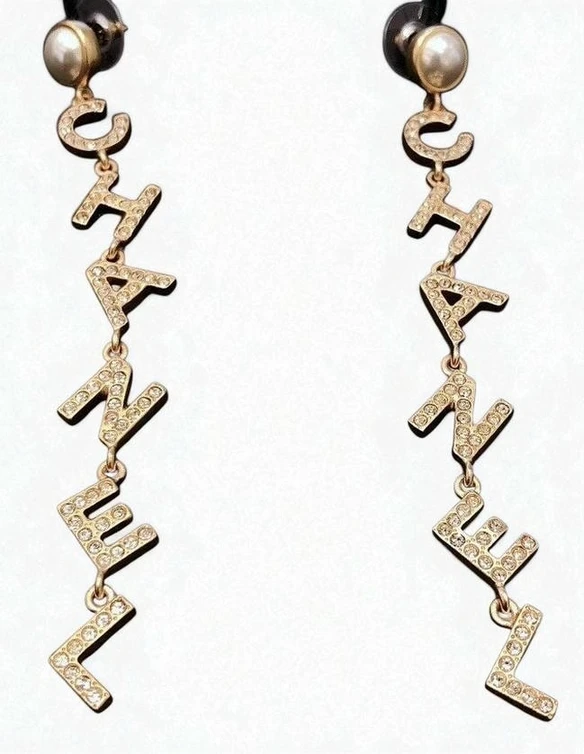 Chanel Earings Price215 Pakistan 1765831465 4061c8f1