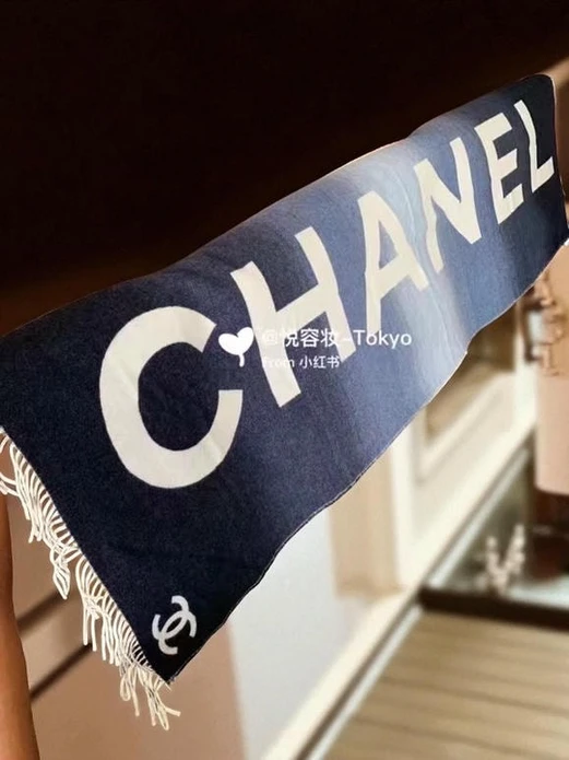Chanel Cashmere Scarf Price 92 722 Pakistan 1765831727 F7b6ba3a