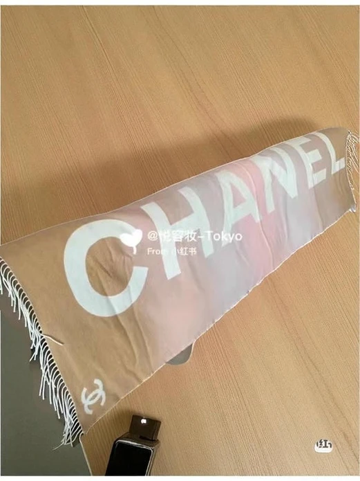 Chanel Scarf 92723 Pakistan 1765831730 71067866